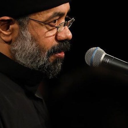 محمود کریمی برخیز علمدار رشید لشکر من 